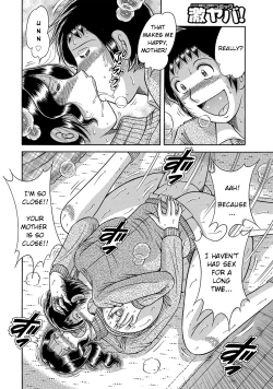 Page 14 of Modorenai Boshi | We can't go back