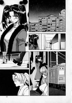 Page 23 of SEX CRIME 2