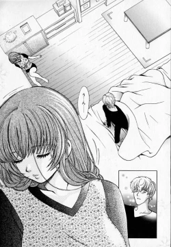 Page 99 of SEX CRIME 2