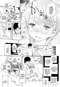 Page 16 of Mida Love