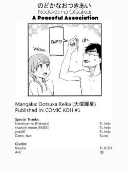 Page 226 of Mida Love