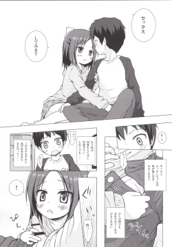 Page 11 of Owari no Nikkichou Zetsu