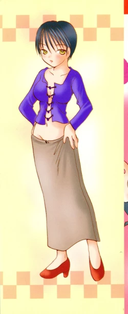 Page 2 of Love Tambourine I