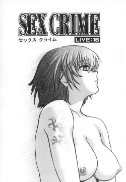 Page 27 of SEX CRIME 3