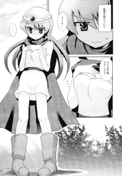 Page 2 of , Nameko-Ike] Riso to Genjitsu