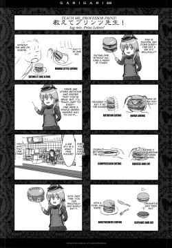 Page 13 of GARIGARI 69