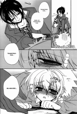 Page 5 of Sakuretsu Miryoudan