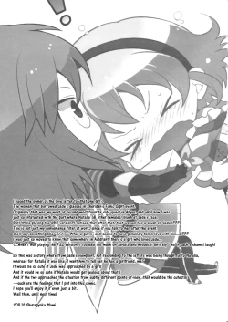 Page 29 of Love mix Love Letter