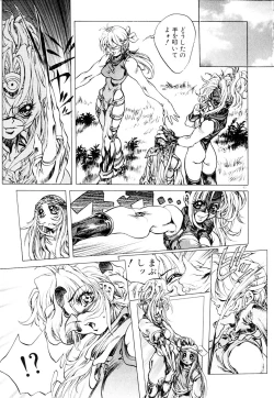 Page 98 of HYSTERIC ALIVE