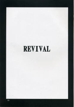 Page 2 of REVIVAL