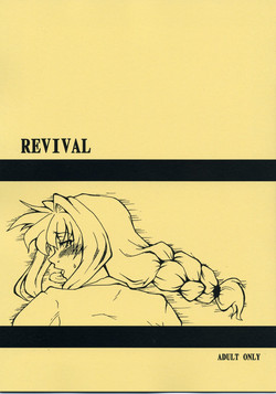 Download REVIVAL