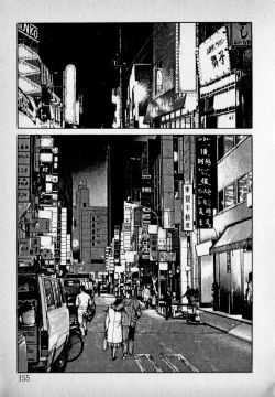 Page 157 of Kanji Yasui no