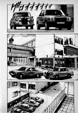 Page 30 of Kanji Yasui no