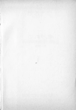 Page 4 of Kanji Yasui no