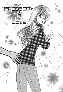 Page 118 of Fancy-free