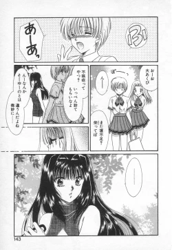 Page 140 of Fancy-free