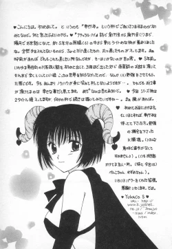 Page 176 of Fancy-free