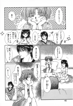 Page 37 of Fancy-free