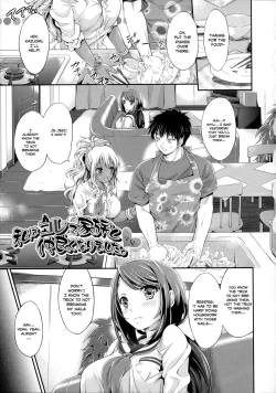 Page 29 of Watashi wa Kore de Kazoku to Nakayoku Narimashita.