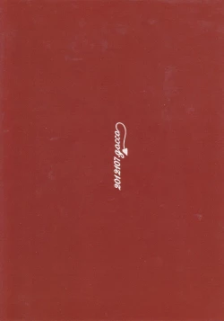 Page 16 of Angel's Tail