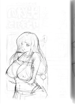 Page 26 of May Wong wa Sugoi Chuugen no Hasha