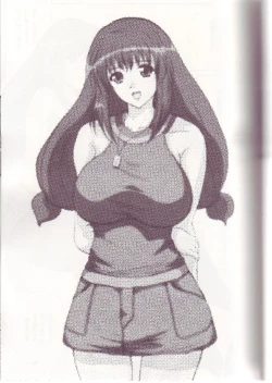 Page 2 of May Wong wa Sugoi Chuugen no Hasha