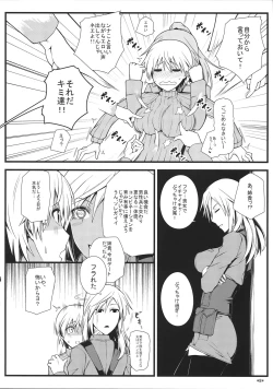 Page 10 of KARLSLAND SYNDROME 3