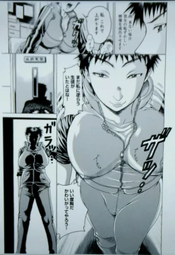 Page 4 of Hypnotist Bitch Teacher