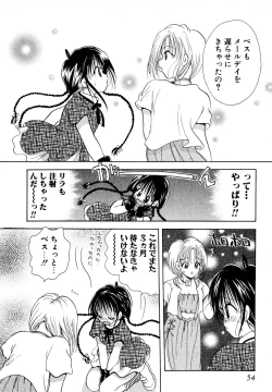 Page 57 of Love Tambourine II