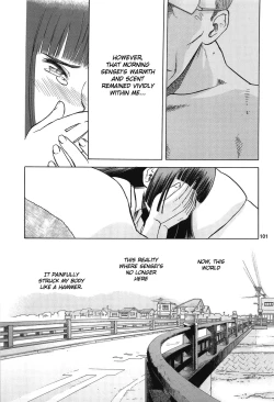 Page 18 of blue snow blue Soushuuhen 4 scene.12