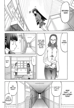 Page 25 of blue snow blue Soushuuhen 4 scene.12