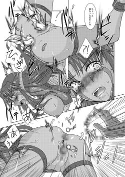 Page 27 of HYHH! Season 3