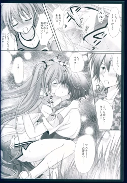 Page 16 of Ranmingu na Kanojo