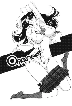 Page 4 of Name Chichi