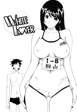 Page 74 of Name Chichi