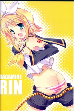 Page 4 of Miku ni Haru ga Kita You desu.