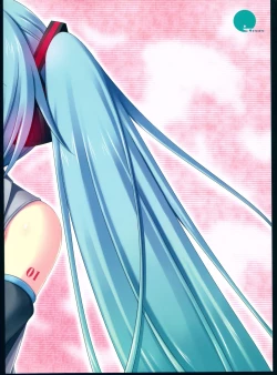 Page 2 of Miku to Luka