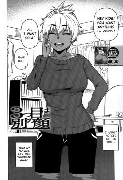 Page 2 of Mittsu Me wa Betsu no Kao | My Third Face