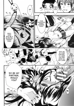 Page 116 of Gakuen Seikatsu