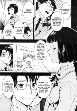 Page 121 of Gakuen Seikatsu