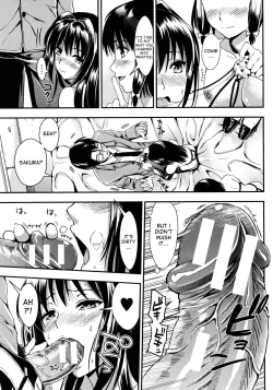 Page 156 of Gakuen Seikatsu