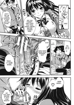 Page 178 of Gakuen Seikatsu