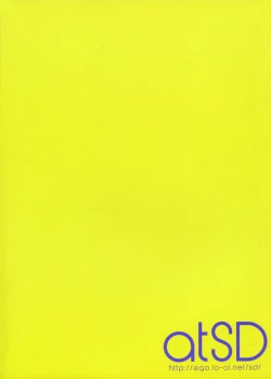 Page 2 of Mikoto to. 2