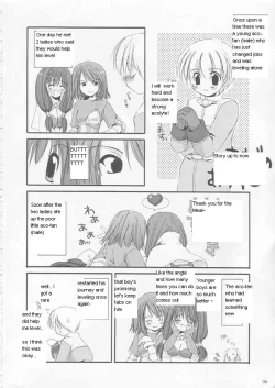 Page 4 of D.L.action 17