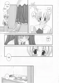 Page 11 of D.L. action 19