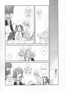 Page 45 of D.L. action 19