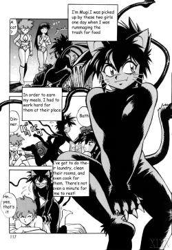 Page 117 of Imasara Dirty Pair SoushuuhenDesuDesu