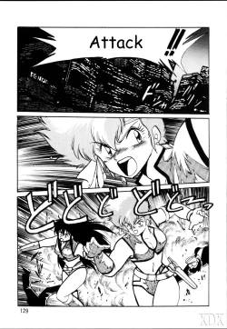 Page 129 of Imasara Dirty Pair SoushuuhenDesuDesu