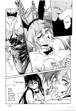 Page 147 of Imasara Dirty Pair SoushuuhenDesuDesu