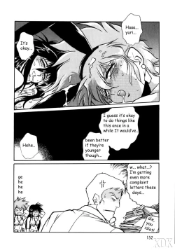 Page 152 of Imasara Dirty Pair SoushuuhenDesuDesu